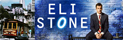 eli_stone